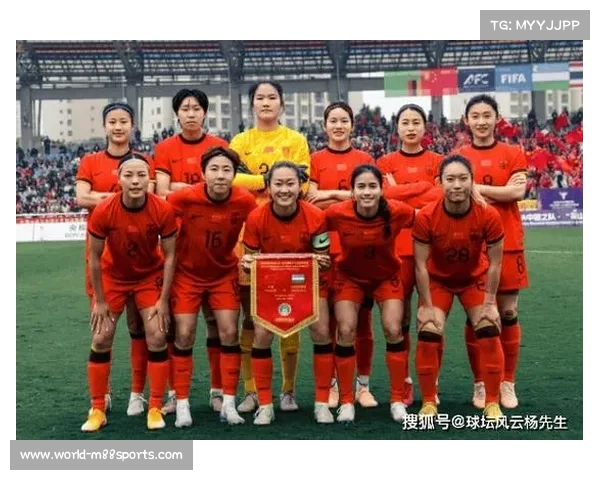 女足国家队最新集训名单公布 23名精英将集结备战国际赛事 女足国家队最新集训名单公布 23名精英将集结备战国际赛事